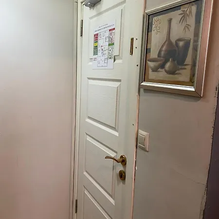 Hotel Chez Bore 3*