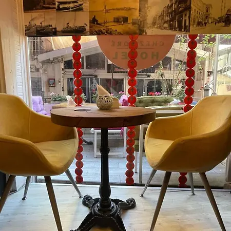 Hotel Chez Bore 3*